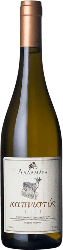 Free Shipping | White wine Domaine Dalamára P.D.O. Naoussa Greece Malagousia, Assyrtiko 75 cl