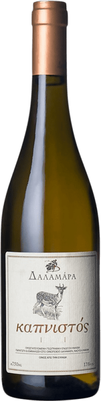 送料無料 | 白ワイン Domaine Dalamára Kapnistos P.D.O. Naoussa ギリシャ Malagousia, Assyrtiko 75 cl