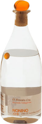 Граппа Nonino Moscato — Мускат Средняя бутылка 50 cl