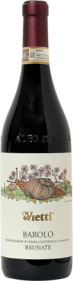 Vietti Nebbiolo — Неббиоло Barolo 75 cl