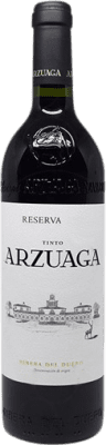 Arzuaga レセルバ 9 L
