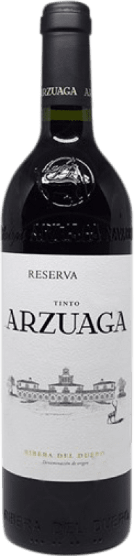 663,95 € 送料無料 | 赤ワイン Arzuaga レセルバ D.O. Ribera del Duero サルマナザールボトル 9 L