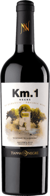 Tianna Negre Km 1 Vi de la Terra de Mallorca 若い 75 cl