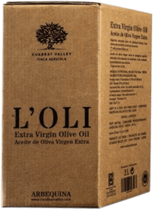 73,95 € | 橄榄油 Cuadrat Valley EVOO 特级初榨 西班牙 Bag in Box — 盒中袋 5 L