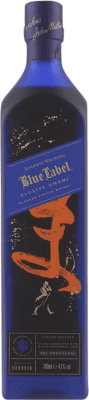 Whiskey Blended Johnnie Walker Blue Elusive Umami 70 cl