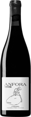 Nanclares Anfora Vermella Caíño — カイーニョ Rías Baixas 75 cl