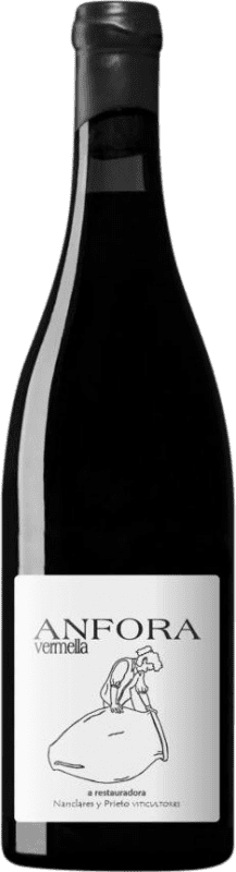 31,95 € | 赤ワイン Nanclares Anfora Vermella D.O. Rías Baixas ガリシア スペイン Caíño — カイーニョ 75 cl