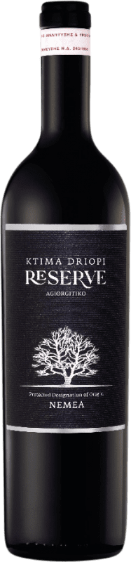 Free Shipping | Red wine Ktima Tselepos Driopi Agiorgitiko Reserve I.G. Peloponeso Peloponeso Greece 75 cl