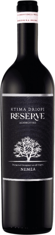36,95 € Envoi gratuit | Vin rouge Ktima Tselepos Driopi Agiorgitiko Réserve I.G. Peloponeso