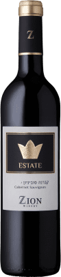 Zion Cabernet Sauvignon Estate Wine — Vin de Domaine 75 cl