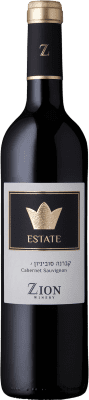 Zion Estate Cabernet Sauvignon 75 cl