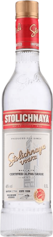 21,95 € Envio grátis | Vodca Stolichnaya Garrafa Medium 50 cl