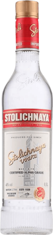 19,95 € Envio grátis | Vodka Stolichnaya Garrafa Medium 50 cl