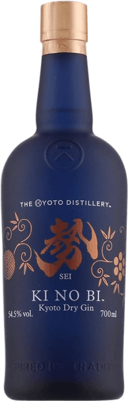 89,95 € Free Shipping | Gin Kyoto KI NO BI Sei Gin KiNoBi