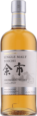 Single Malt Whisky Nikka Yoichi