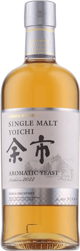 免费送货 | 威士忌单一麦芽威士忌 Nikka Yoichi 日本 70 cl