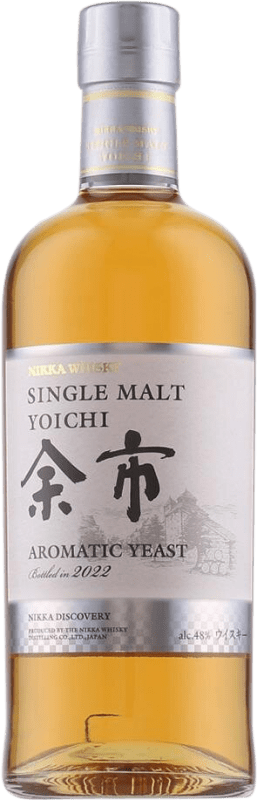 Envio grátis | Whisky Single Malt Nikka Yoichi Japão 70 cl