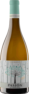 Sierra Norte Pasión
