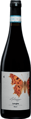 Camparo Rosso Langhe 75 cl