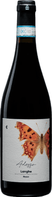Camparo Langhe 75 cl