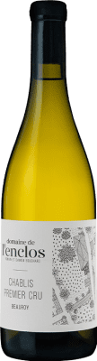 Domaine de L'Enclos Beauroy