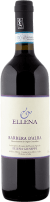 Ellena Giuseppe Barbera — Барбера Barbera d'Alba 75 cl