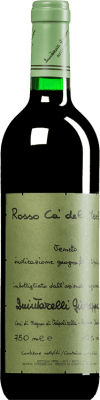 Quintarelli Rosso Ca del Merlo