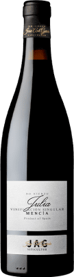 JAG Viticultor Julia Vinificación Singular Mencía — Менсия Bierzo 75 cl