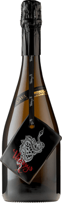 Pago de Tharsys Tharsys X Xarel·lo Brut Nature Cava 大储备 75 cl