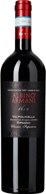 Albino Armani Classico — Clásico