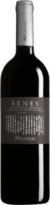 Argiolas Senes Reserve — Aged