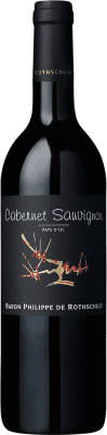 Philippe de Rothschild Les Cépages Cabernet Sauvignon Vin de Pays d'Oc 75 cl