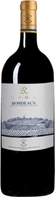 Château Lafite-Rothschild Saga R Bordeaux бутылка Магнум 1,5 L