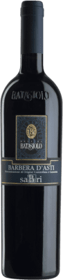Beni di Batasiolo Sabri Barbera — Барбера Barbera d'Asti 75 cl