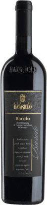 Beni di Batasiolo Black — 黑色版