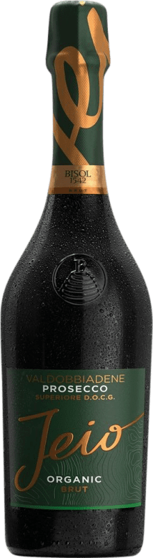 免费送货 | 白起泡酒 Bisol Jeio Organic 香槟 D.O.C.G. Prosecco di Valdobbiadene Superiore di Cartizze Venecia 意大利 Glera 75 cl