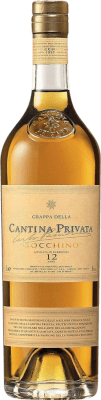 Grappa Bocchino Cantina Privata 12 Ans