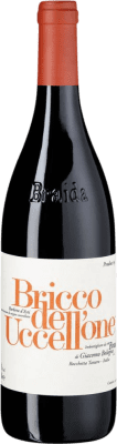 Braida di Giacomo Bologna Bricco dell'Uccellone Barbera — Барбера Barbera d'Asti Бутылка Магнум 1,5 L
