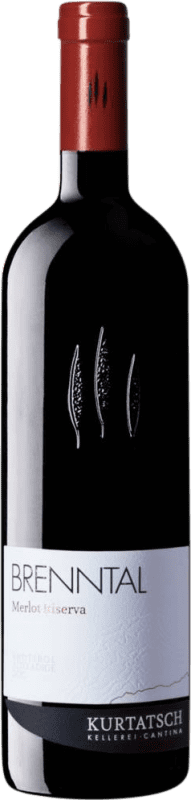 79,95 € Free Shipping | Red Wine Kurtatsch Brenntal Reserve — Aged D.O.C. Alto Adige