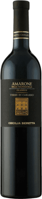 Cecilia Beretta Amarone della Valpolicella Classico — Clásico 75 cl