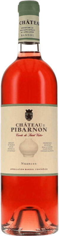 免费送货 | 玫瑰酒 Château de Pibarnon Nuances Rosé A.O.C. Côtes de Provence 普罗旺斯 法国 Monastrell, Mourvèdre 75 cl