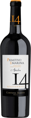 Contessa Marina 14 1,5 L