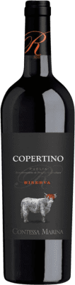 Contessa Marina Rosso Negroamaro Copertino 予約 75 cl