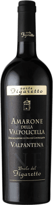 Corte Figaretto Valpantena Amarone della Valpolicella Высший 75 cl