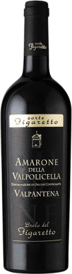 Corte Figaretto Superiore Valpantena Amarone della Valpolicella 75 cl