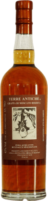 Граппа Dellavalle. Terre Antiche Moscato — Мускат 70 cl