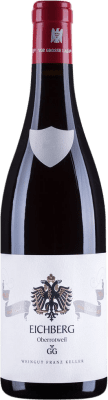 Franz Keller Eichberg Pinot Black ドライ Grosses Gewächs GG 75 cl