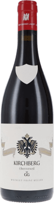 Franz Keller Kirchberg Oberrotweil Pinot Noir VDP Grosses Gewächs GG — Grand Cru 75 cl