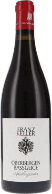 Franz Keller Oberbergener Bassgeige Pinot Black ドライ Erste Lage 75 cl