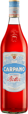 Аперитив Carpano